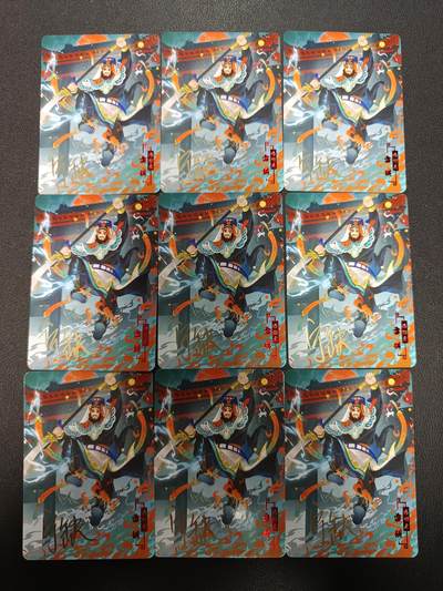 天玑星卡拍第157期《1.5周一截拍》持续收拍收评中 满赠卡需备注 - 【亲签卡】宁缺卡牌 水浒传 雷横 亲签卡 普卡 九张