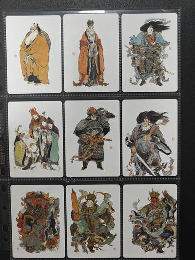 天玑星卡拍第157期《1.5周一截拍》持续收拍收评中 满赠卡需备注 - 戴敦邦 西游普卡 108张