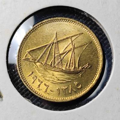 KK钱币收藏小铺 《套币 好品/批量散币专场》  2月预留时间 周末发货 -  科威特1费尔铜币 好品