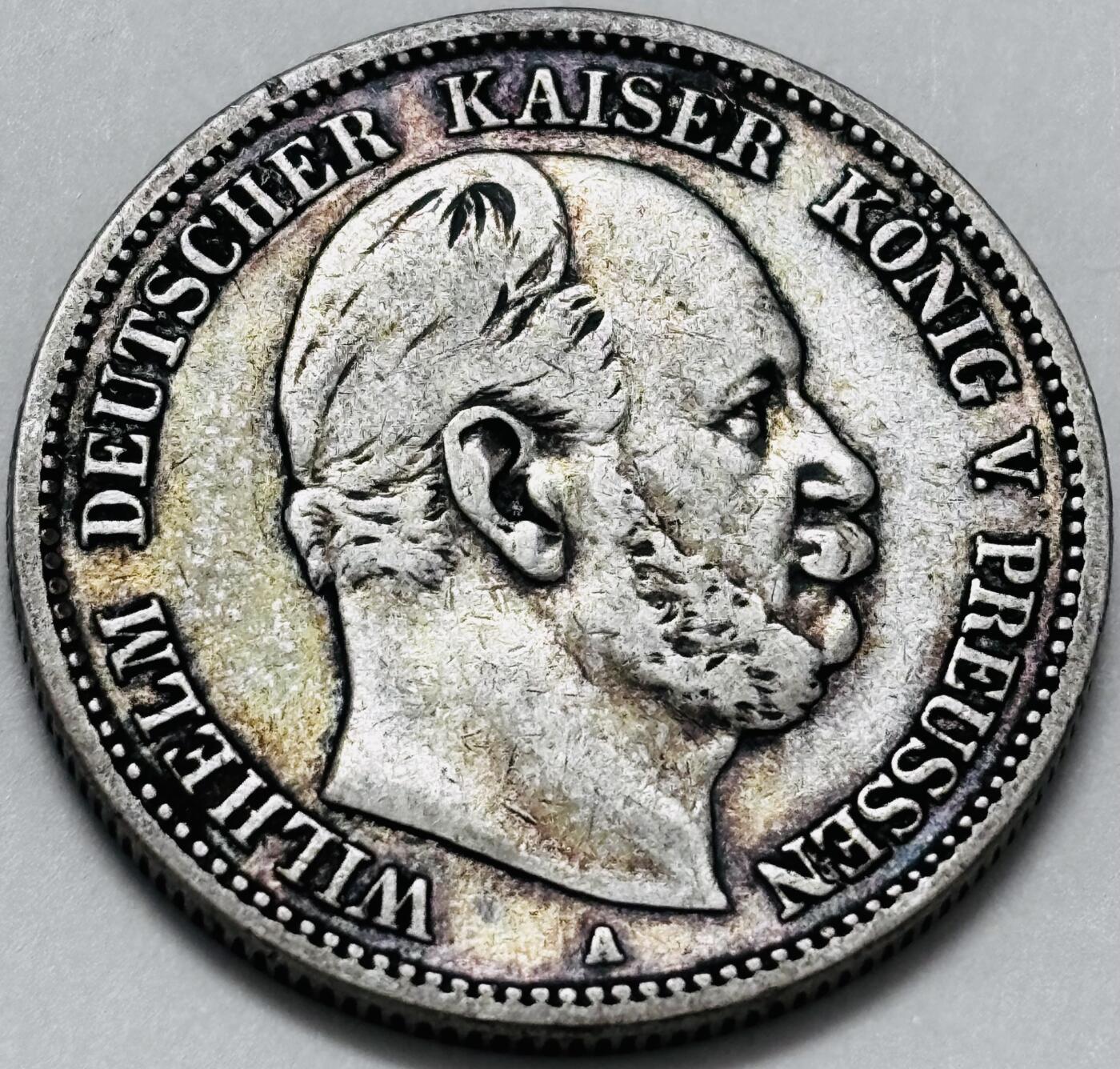 文馨钱币收藏 迎新纳福2026新年第一场（第 287 场）金银老铜币拍卖 少见首发好品 1876 年德国威廉一世 2 马克银币 A 版，黄油带彩原味包浆