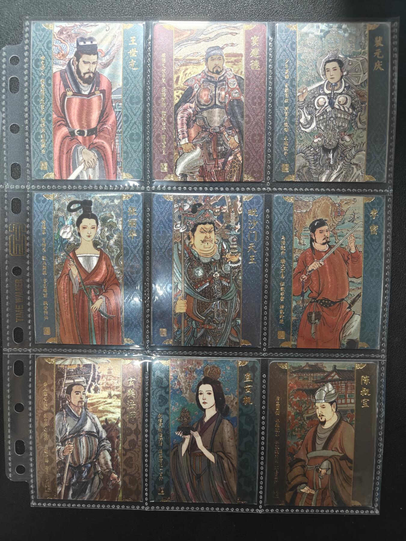 天玑星卡拍第157期《1.5周一截拍》持续收拍收评中 满赠卡需备注