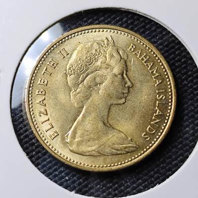 KK钱币收藏小铺 《套币 好品/批量散币专场》  2月预留时间 周末发货 -  1969巴哈马1分铜币 好品