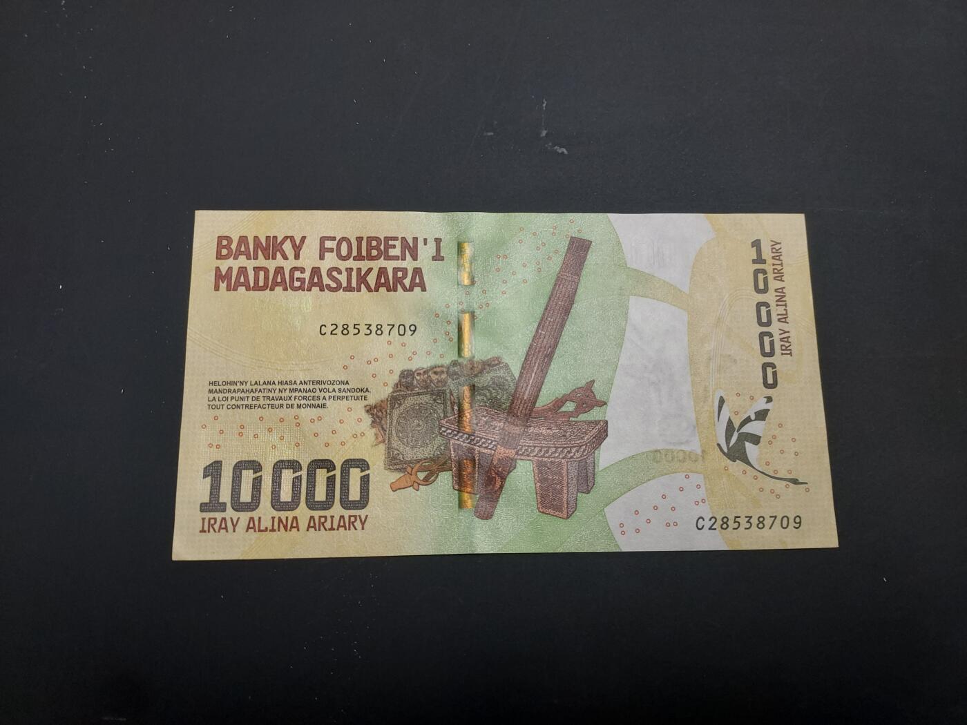 博彦收藏   1月10日 8点 钱币专场 全场包邮