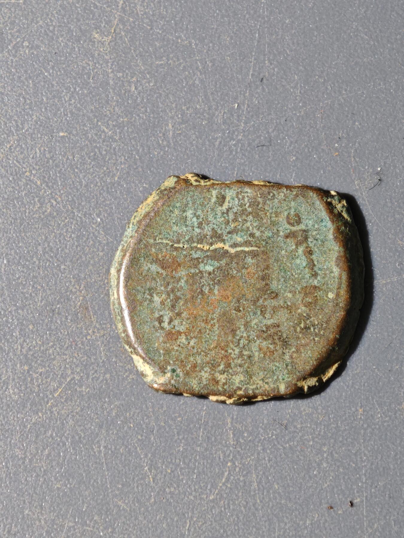 103期回流戒指饰品杂件纪念章丝路钱币专场 C丝路铜币