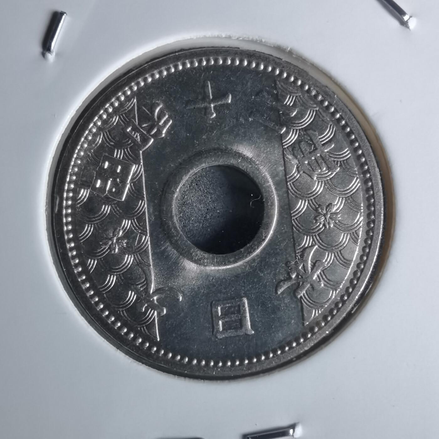 沼泽如烟--第951场 昭和十二年十钱