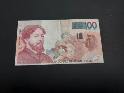 博彦收藏   1月10日 8点 钱币专场 全场包邮 - 比利时 旧版100法郎 流通好品