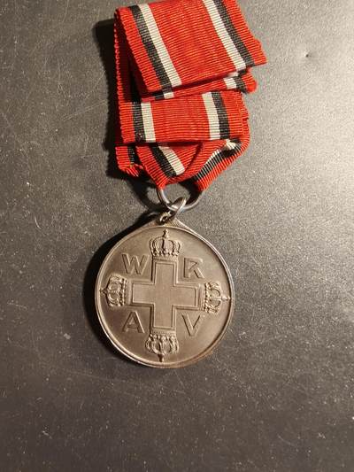 老王徽章第173期 - 德国普鲁士红十字会杰出服务奖章