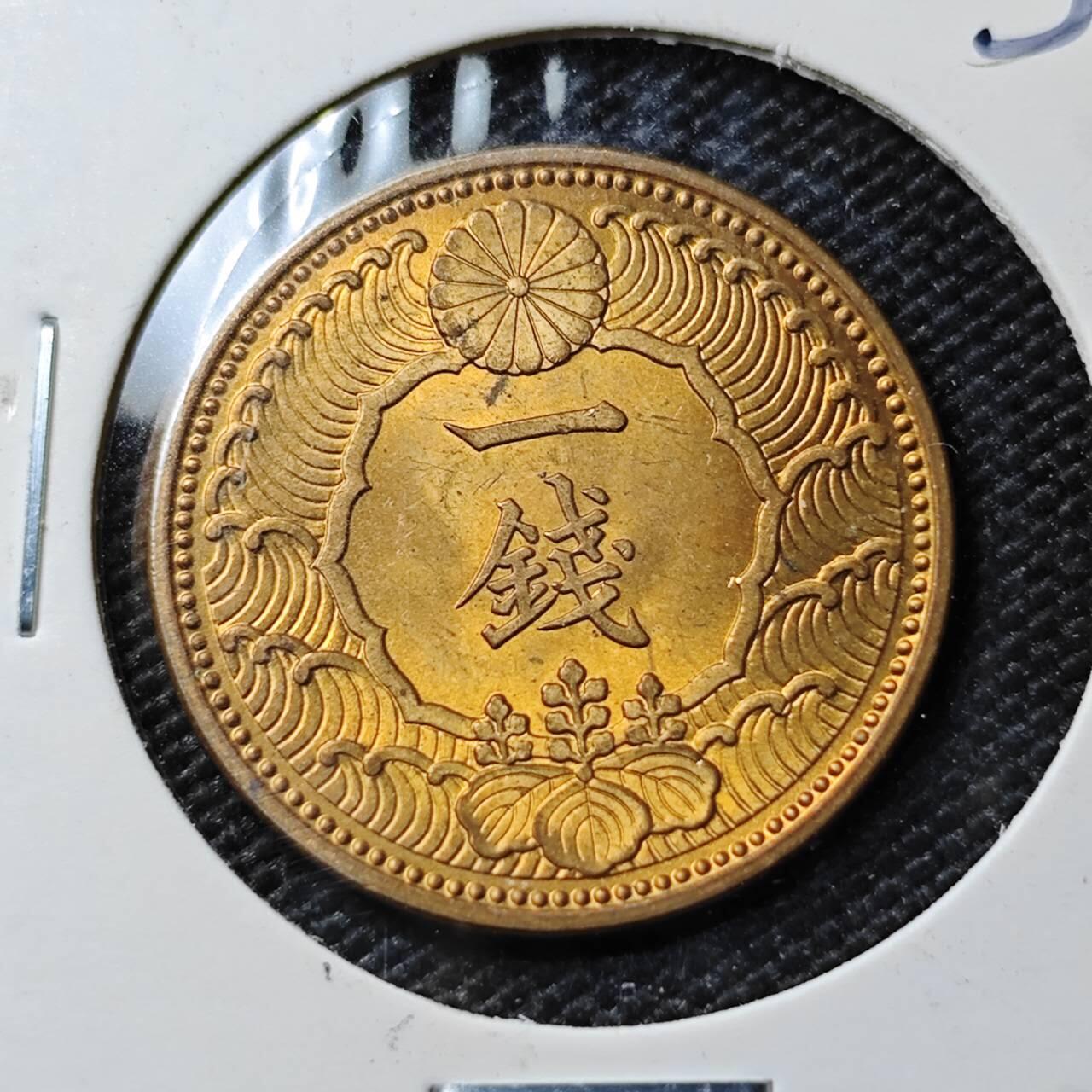 KK钱币收藏小铺 《套币 好品/批量散币专场》  2月预留时间 周末发货