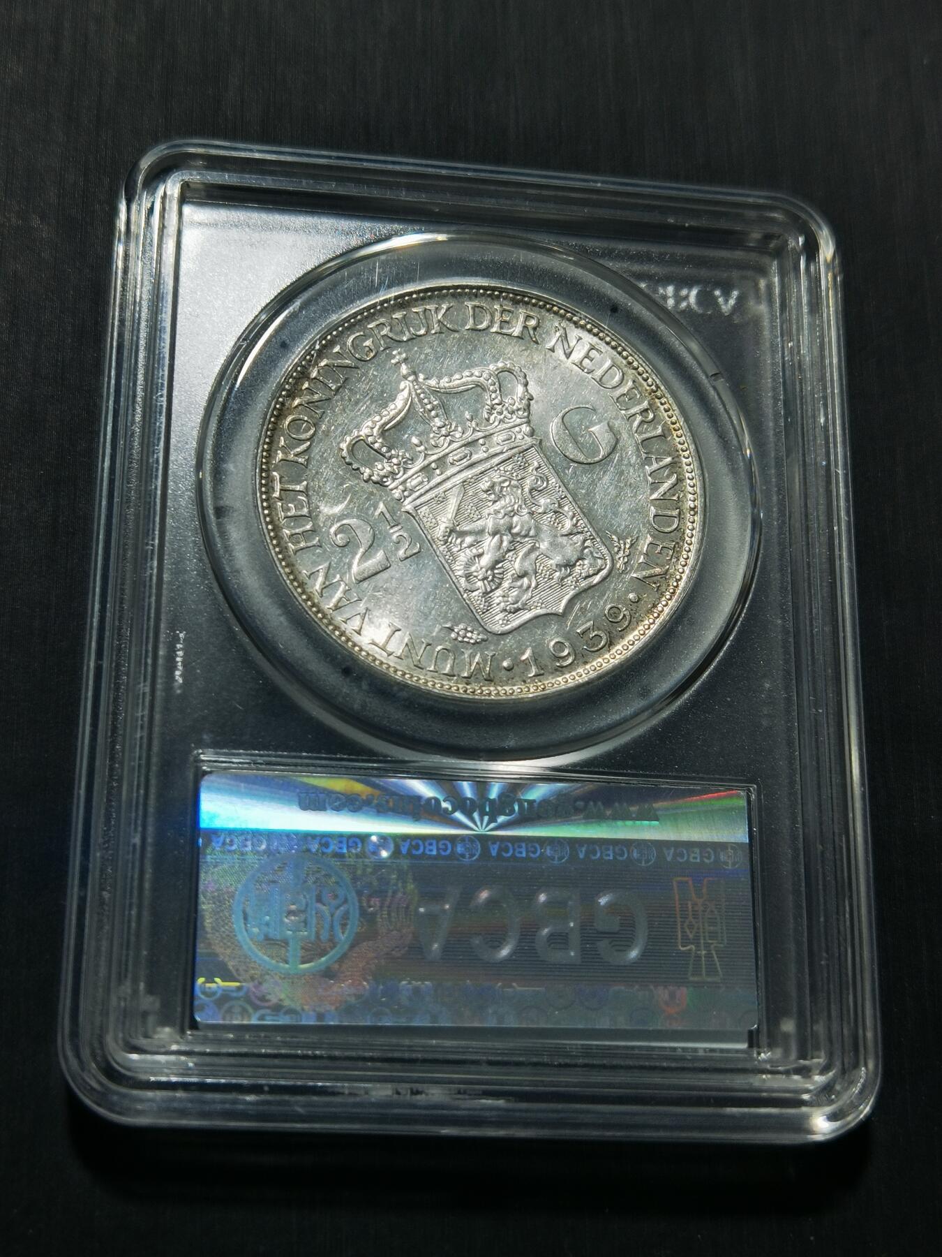 天下钱庄专场欢迎参拍 荷兰威廉敏娜女王银币