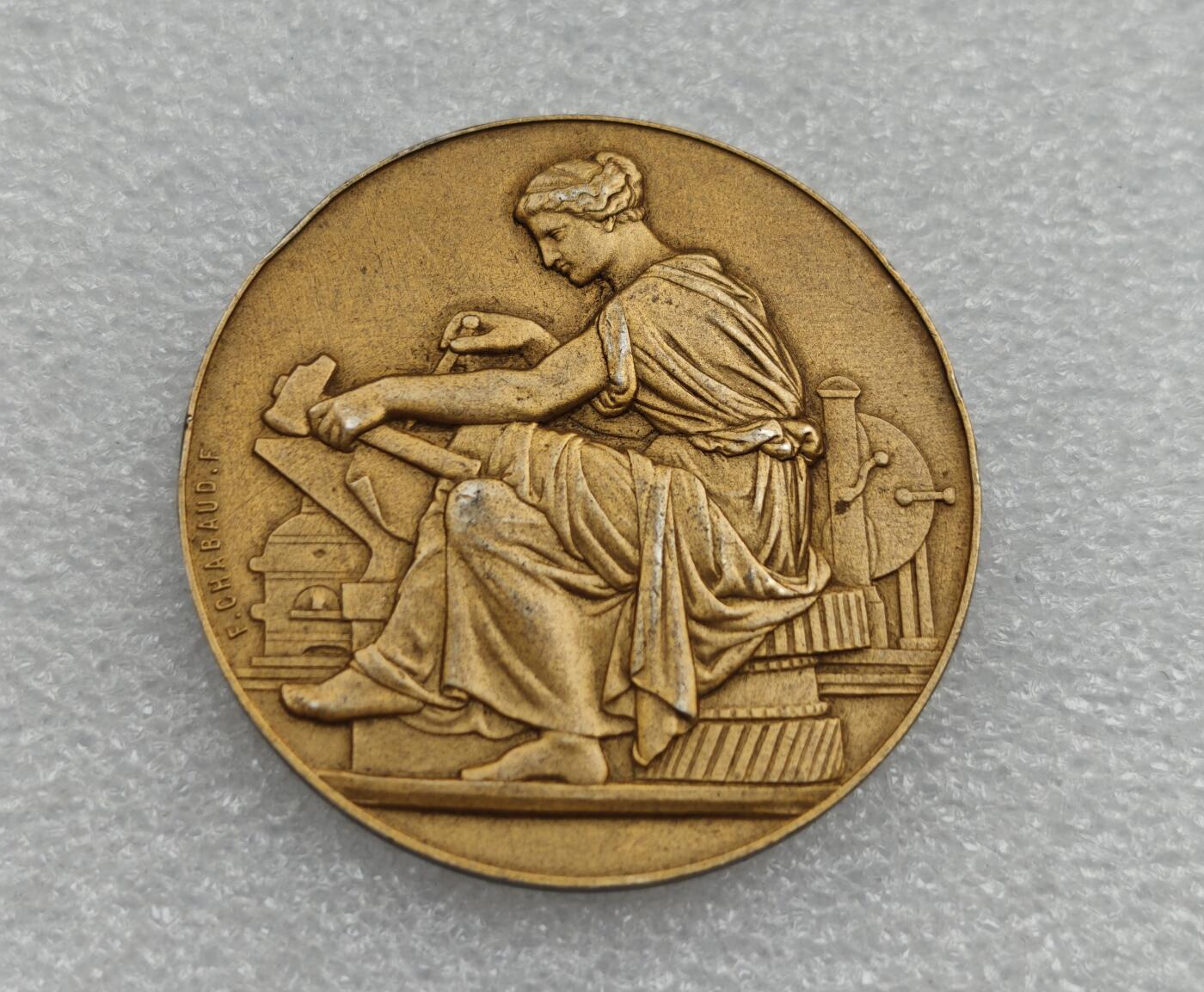 瓶子🏺第223期拍卖会  [边有磕碰]1929年法国工业博览会镀金银章  60克  2等银  60×0.8×19=912