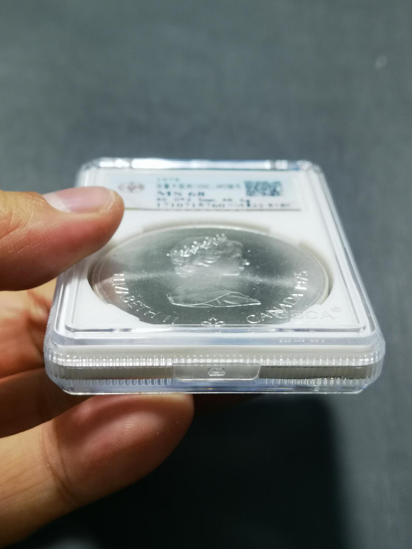 天下钱庄专场欢迎参拍 加拿大10加元银币，925银，开放盒