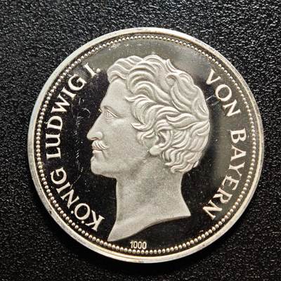 【德藏】世界币章拍卖第160期 - 德国瓦哈拉神殿纪念银章 直径约：32.3mm；重约：14.3g