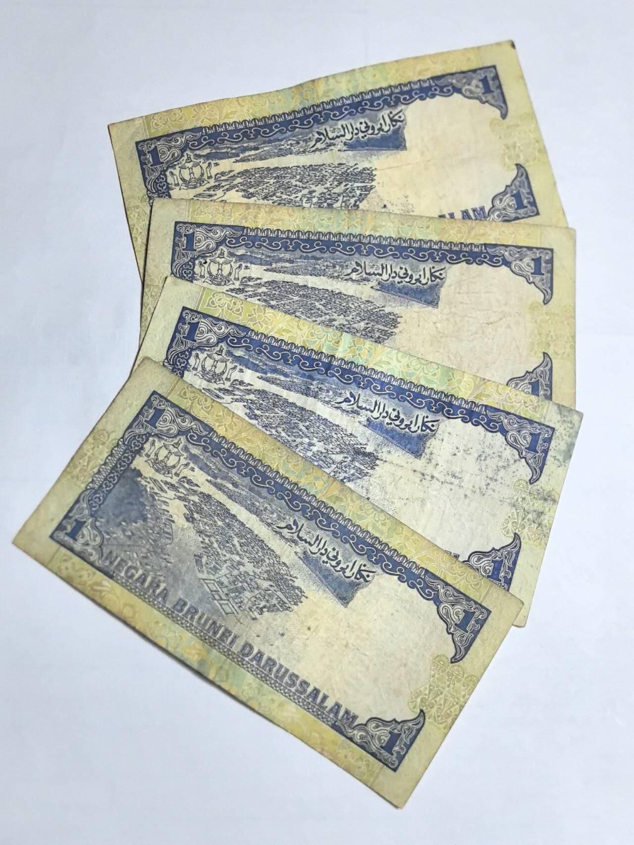 各国外币第106期 无佣金