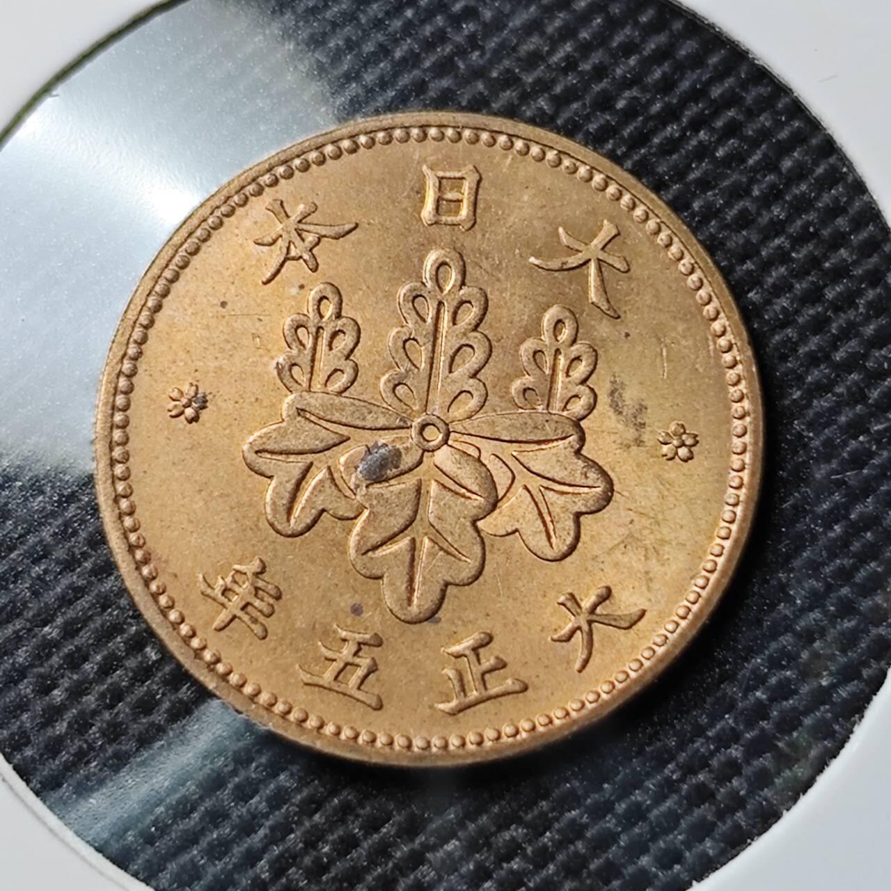 KK钱币收藏小铺 《套币 好品/批量散币专场》  2月预留时间 周末发货