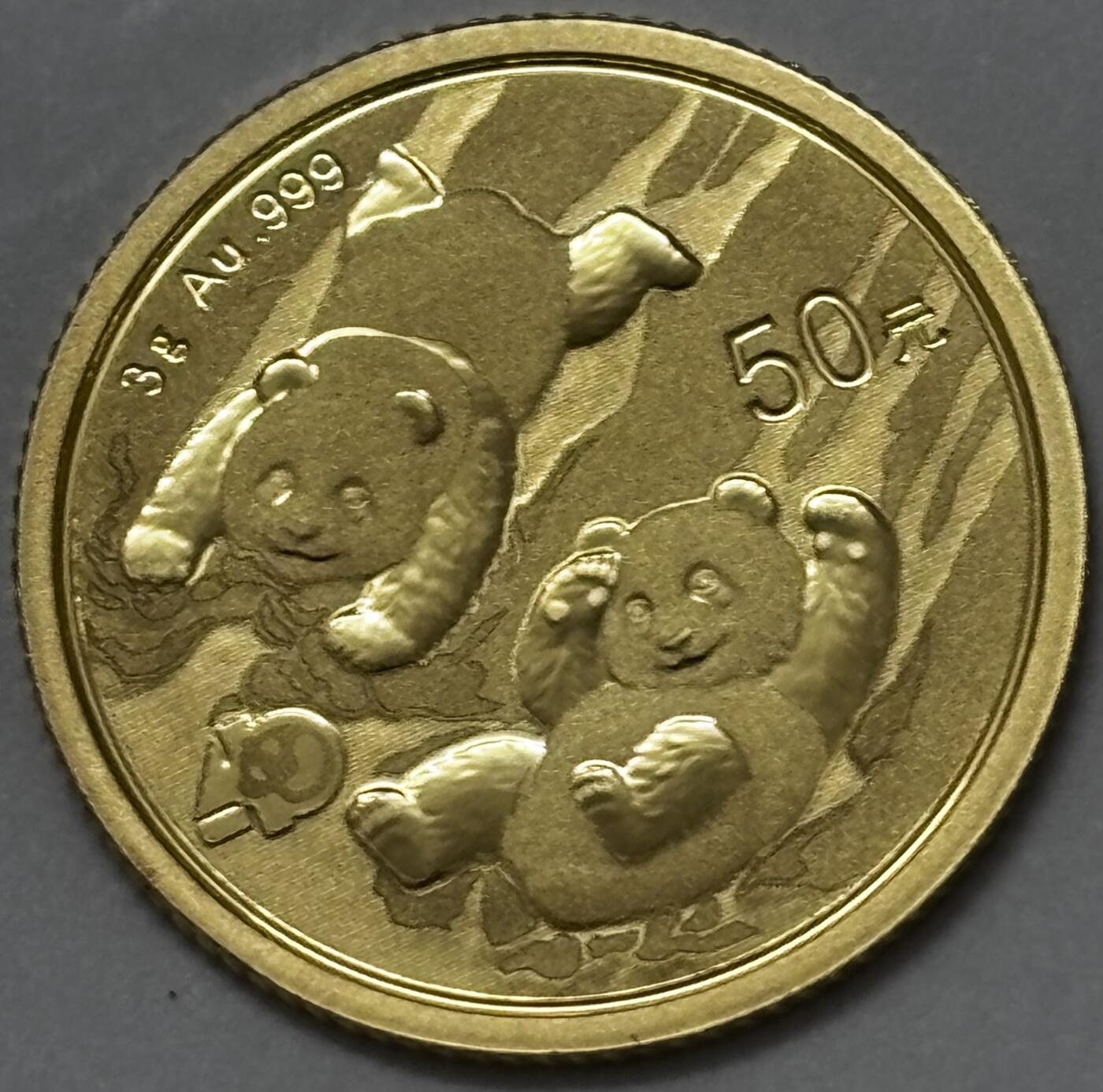文馨钱币收藏 迎新纳福2026新年第一场（第 287 场）金银老铜币拍卖 带盒金币总公司 2022 年熊猫金币 50 元 3 克 999 纯金，真假无忧，中央银行的东西没人敢作假，如假包退