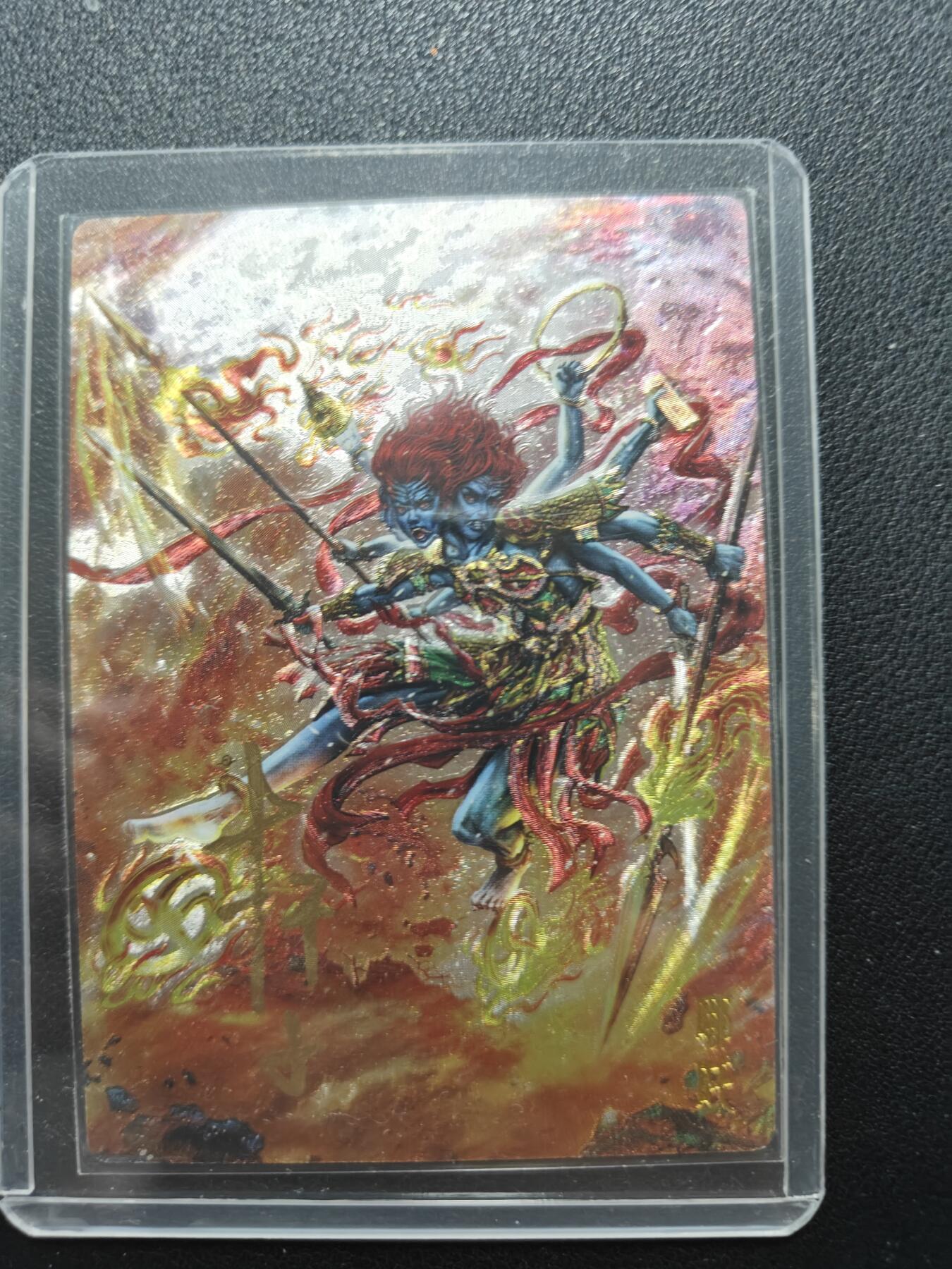 天玑星卡拍第157期《1.5周一截拍》持续收拍收评中 满赠卡需备注