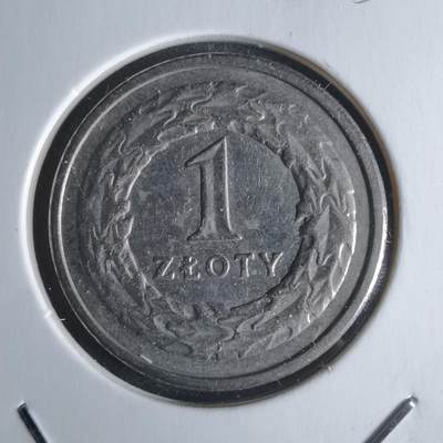 沼泽如烟--第951场 - 波兰1991年1兹罗提