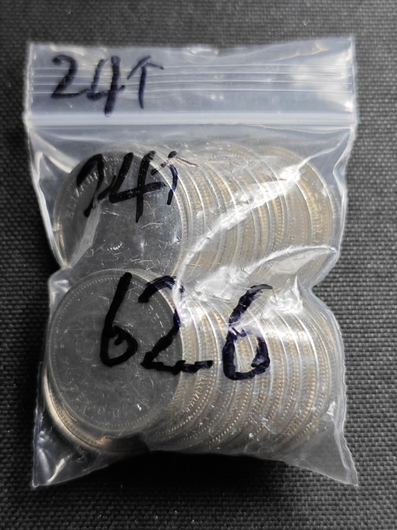 KK钱币收藏小铺 《套币 好品/批量散币专场》  2月预留时间 周末发货