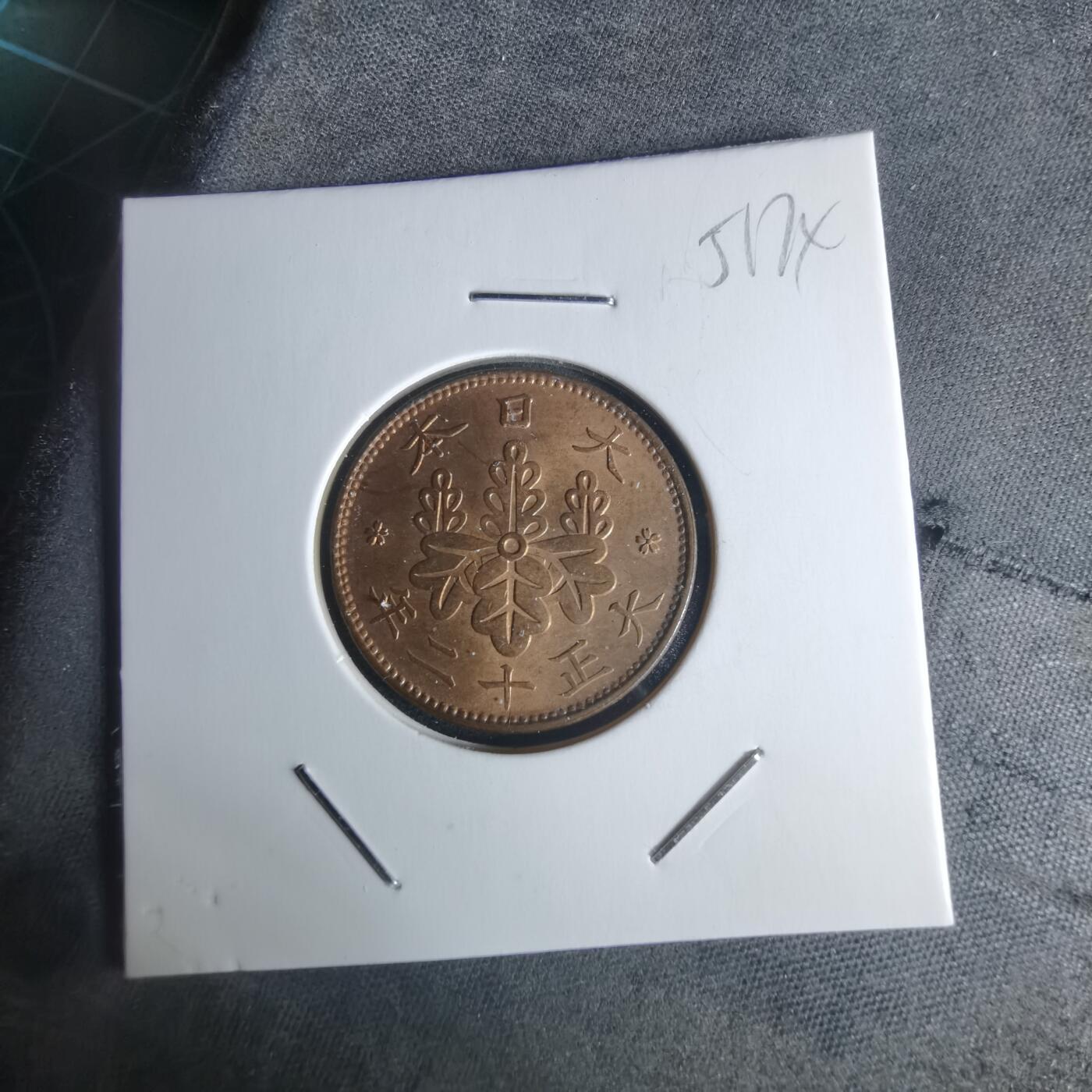 沼泽如烟--第951场