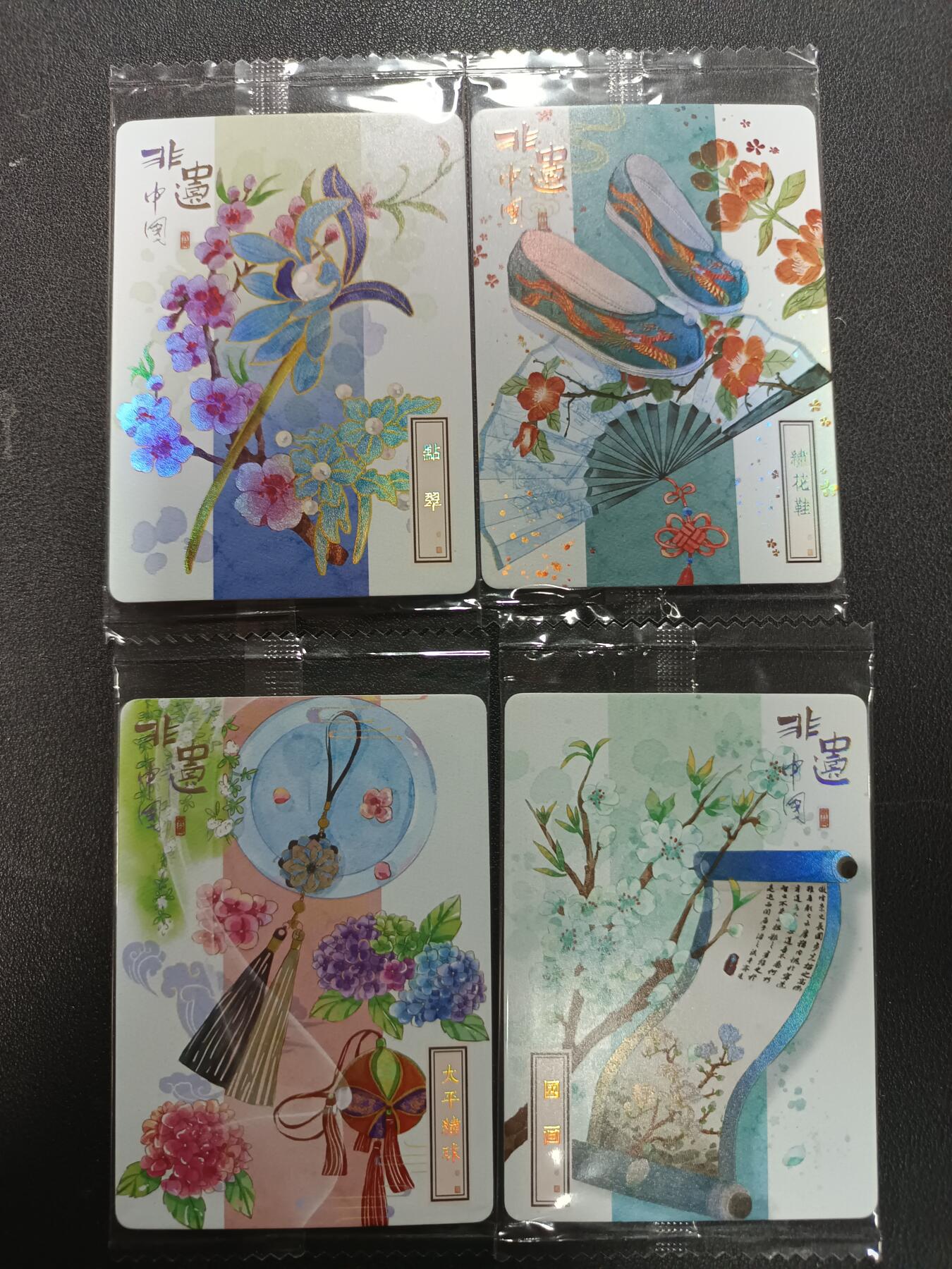 天玑星卡拍第157期《1.5周一截拍》持续收拍收评中 满赠卡需备注