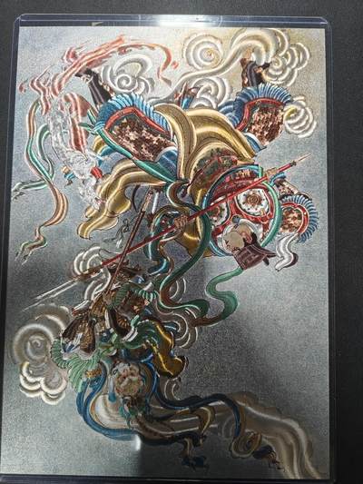 天玑星卡拍第157期《1.5周一截拍》持续收拍收评中 满赠卡需备注 - 百里卡牌 西游记 大圣战小圣 273/300 A4 粗闪 大卡