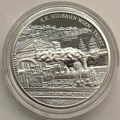 博洋堂“岁启嘉年”2026新年精品大拍专场暨第155期（全场包邮） - 2007年奥地利蒸汽火车20欧元精制银币，热门图案，非常少见的品种，盒证全，值得收藏。