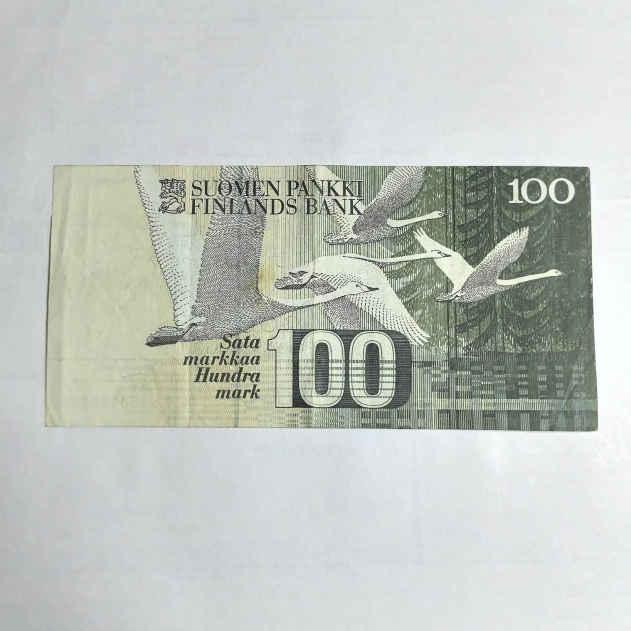 各国外币第106期 无佣金