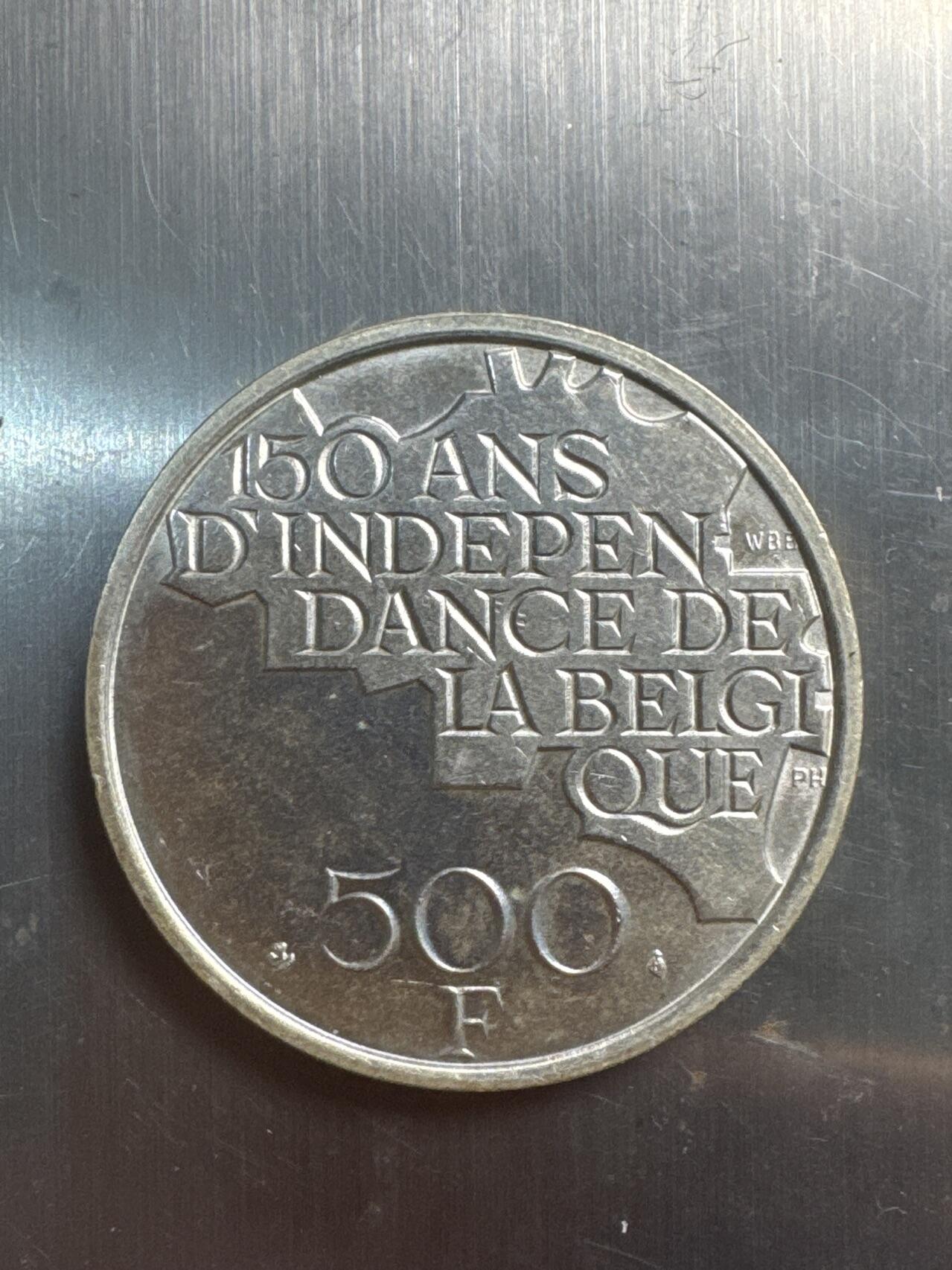 ❤️【币观天下】❤️ 第337期钱币拍卖- 2026.1.2周五晚上6点半场-长期征集拍品 比利时1980年500法兰荷兰文银币