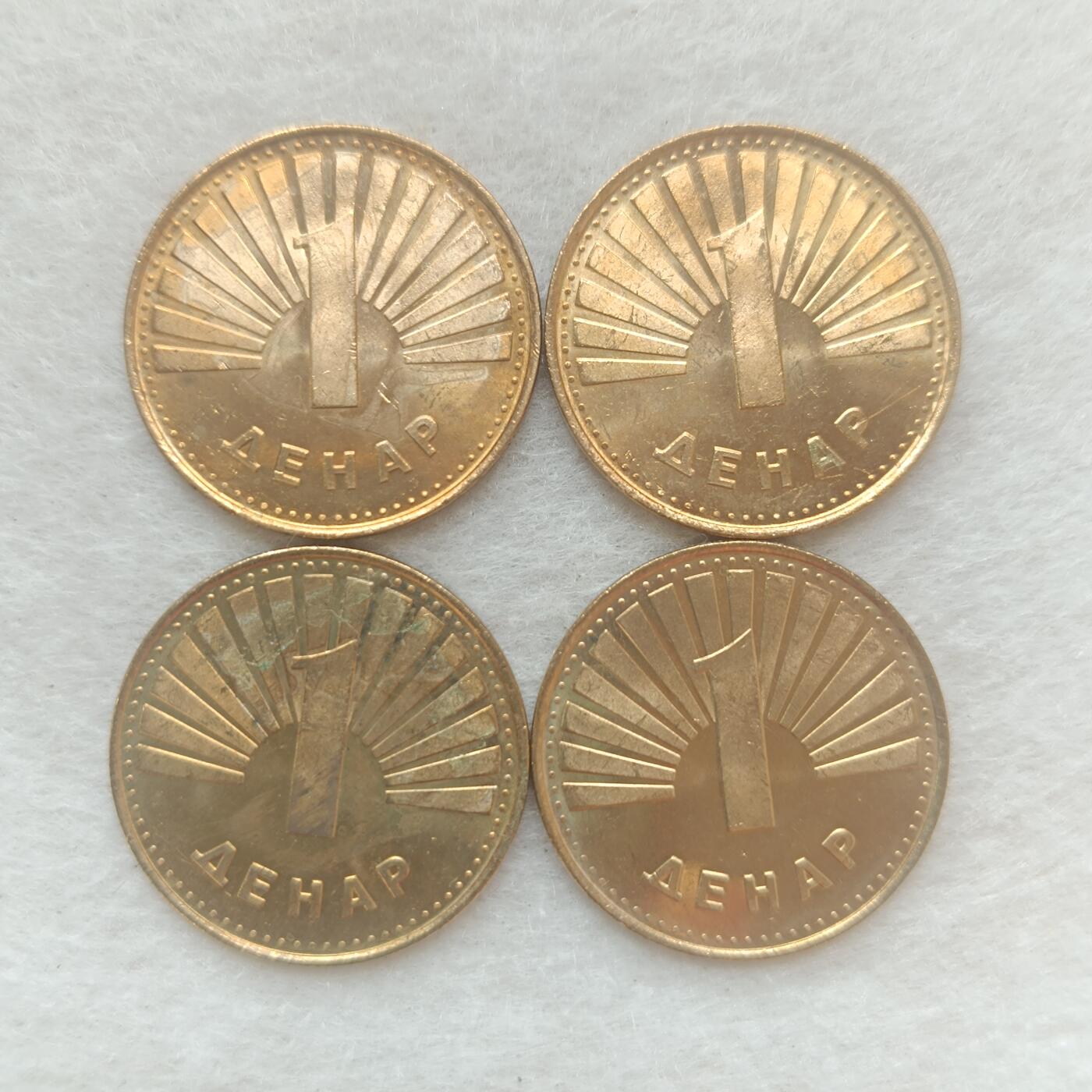 君烨收藏 0元起拍 散币场 每天一场 可留存 第21场 周日发货 24马其顿1元