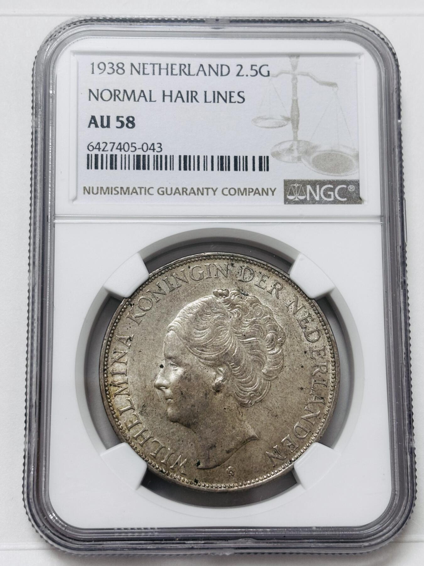 文馨钱币收藏 迎新纳福2026新年第一场（第 287 场）金银老铜币拍卖