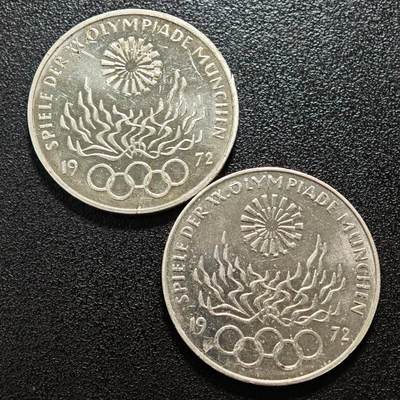 【德藏】世界币章拍卖第160期 - 2枚一组 1972年 德国慕尼黑奥运会圣火10马克纪念银币 直径约：32.4mm/枚；重约：15.5g/枚