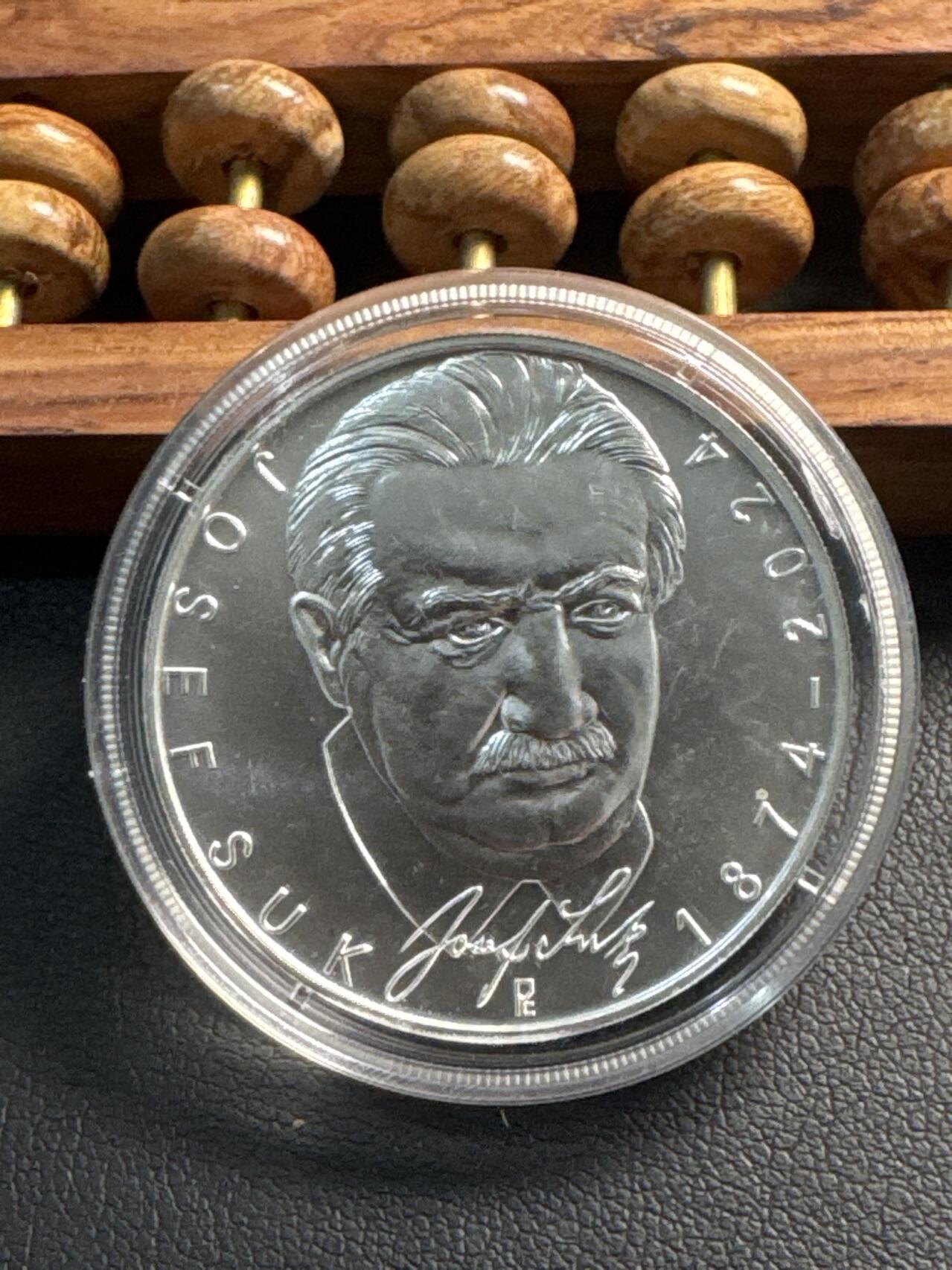 ❤️【币观天下】❤️ 第337期钱币拍卖- 2026.1.2周五晚上6点半场-长期征集拍品 捷克2024年约瑟夫·苏克诞辰150周年纪念银币13克925银