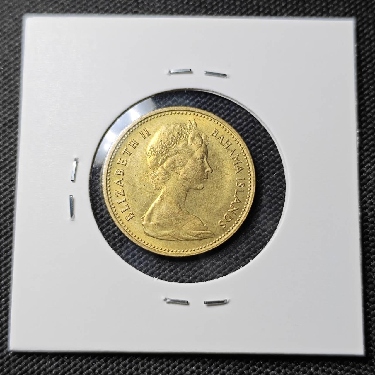 KK钱币收藏小铺 《套币 好品/批量散币专场》  2月预留时间 周末发货  1969巴哈马1分铜币 好品