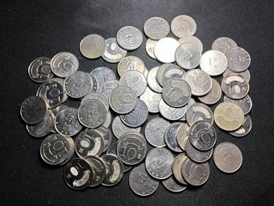 KK钱币收藏小铺 《套币 好品/批量散币专场》  2月预留时间 周末发货 -  中国台湾省一组73枚10元