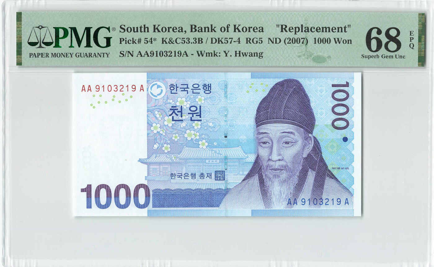 小福收藏拍卖第198期 评级币精选场  本期有菲律宾百位靓号100000比索超大纪念钞 苏里南25000盾花鸟版最高值 柬埔寨珍品56年50瑞尔 南越未发行版最高值打飞机  巴哈马彩背 老挝中国代印57年样钞 匈牙利 斯洛伐克 法罗群岛等多国精美高分珍稀老钞精品纸币 韩国 2007年 1000元 补号 长号无47 AAA冠 PMG68 EPQ 季军分