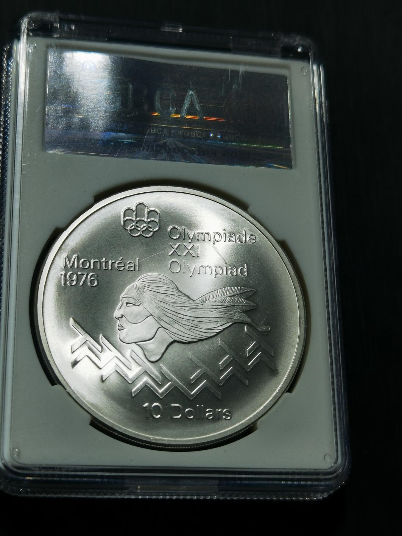 天下钱庄专场欢迎参拍 加拿大10加元银币，925银，开放盒