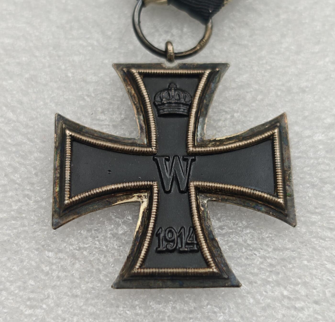 瓶子🏺第223期拍卖会  好品  德国一战时期铁十字勋章  小胡子同款