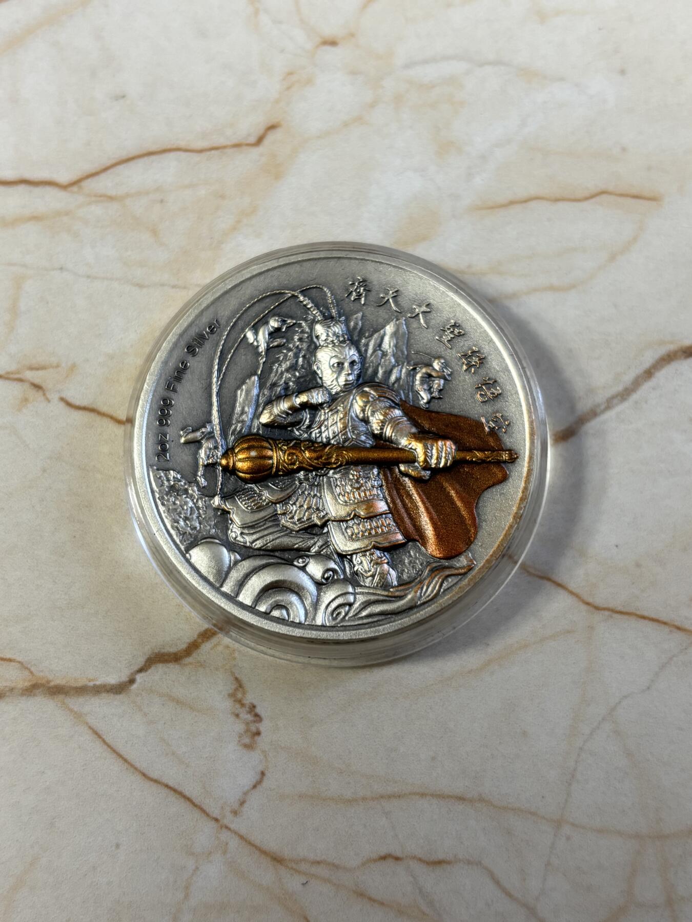 第186期拍卖 纽埃2020年齐天大圣孙悟空2盎司纪念银币，999银，银价1120