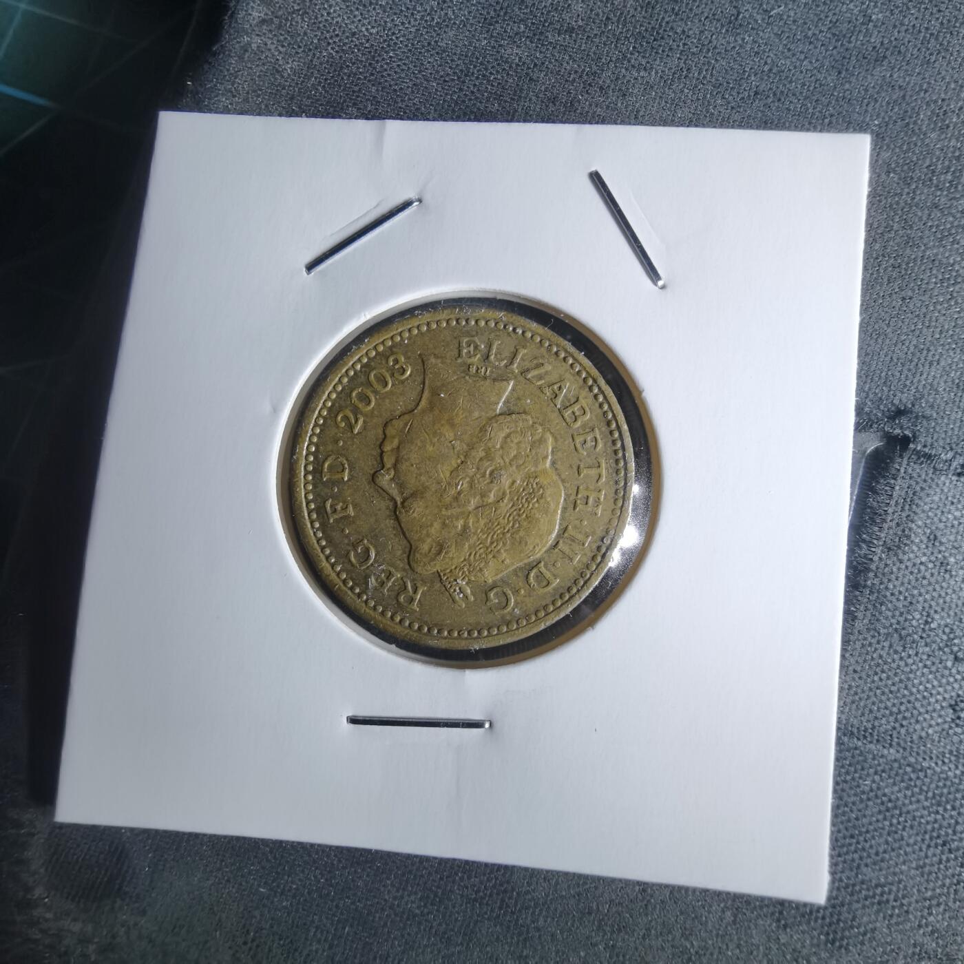 沼泽如烟--第951场 英国2003年一磅