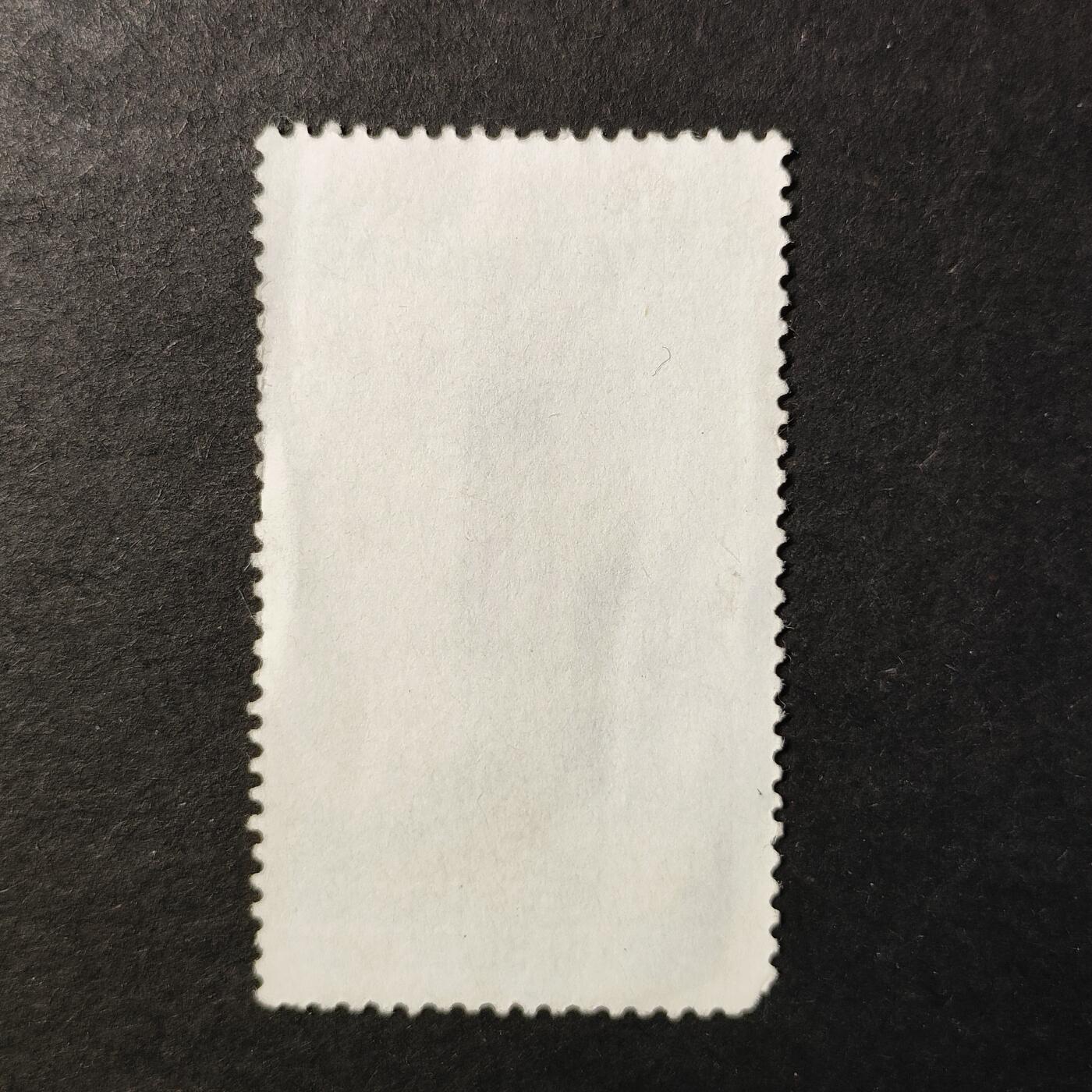 嘉禾收藏    【第424期】            无佣金、可寄存、满30元包邮 邮票一枚