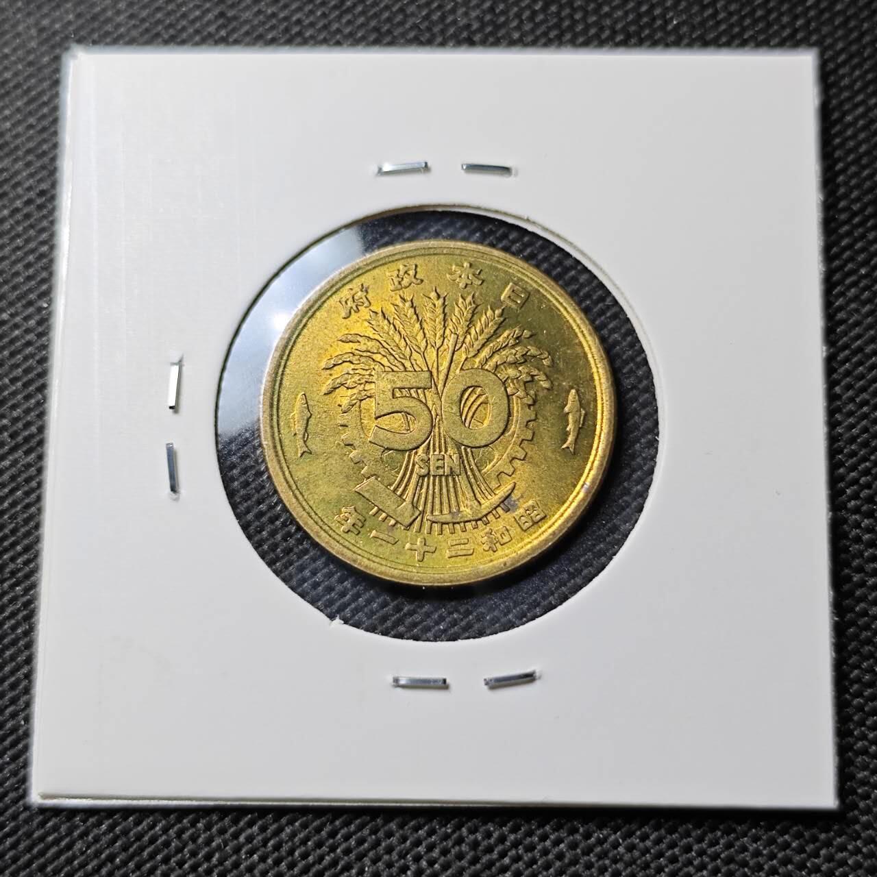 KK钱币收藏小铺 《套币 好品/批量散币专场》  2月预留时间 周末发货