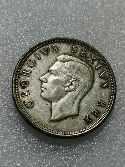 天下钱庄专场欢迎参拍 - 英属南非银币