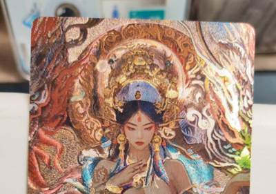 阳大大卡牌拍卖第90期（持续收拍品，周五晚上九点截拍，进群福利早知道） - 【艺术卡】百里卡牌 苍之飞鸿 山海经 嫘祖 半粗艺术版