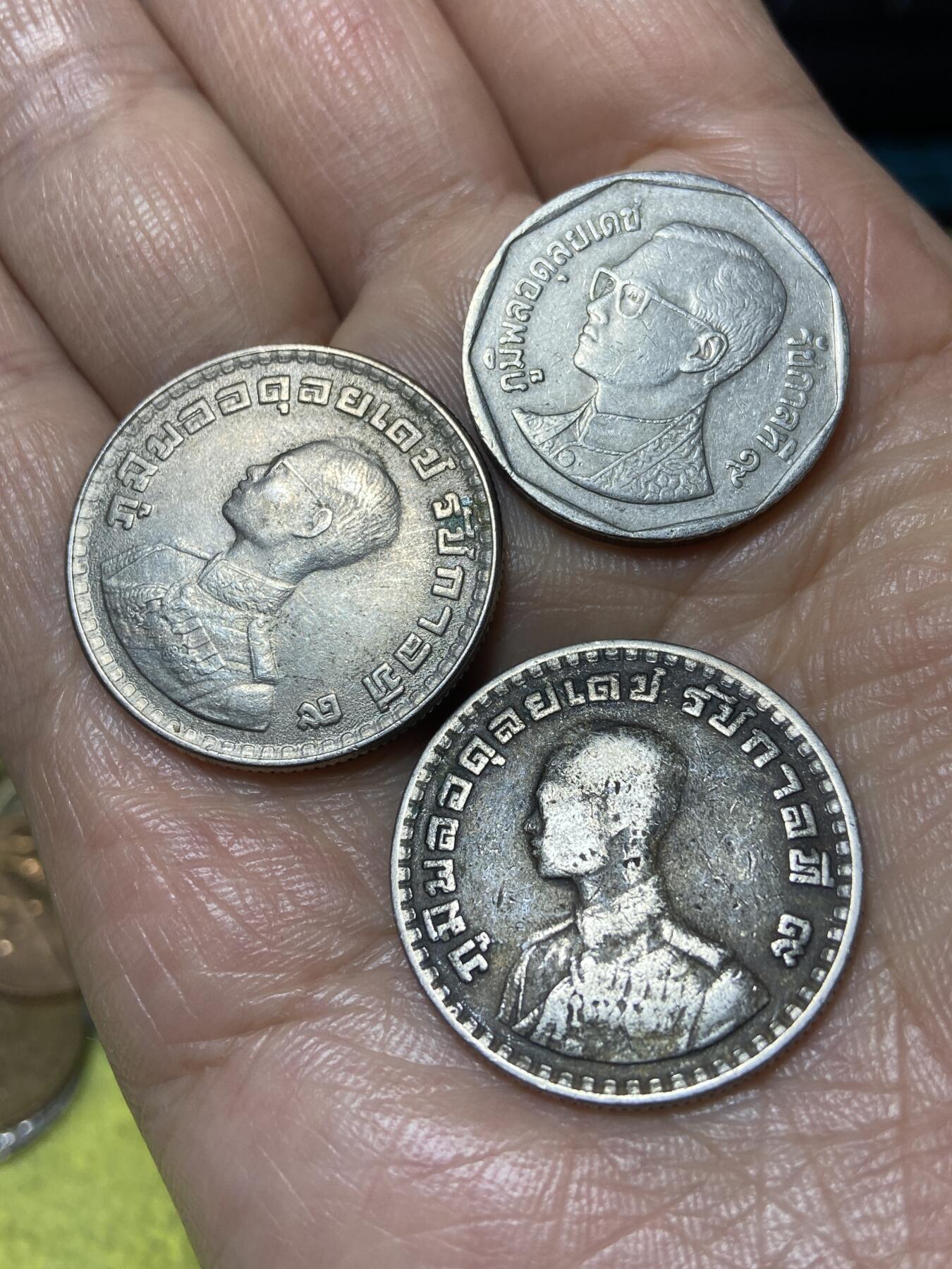 2026年第二场(总第一百七十一场）外国好品散币场(免佣金) 泰国🇹🇭3枚：