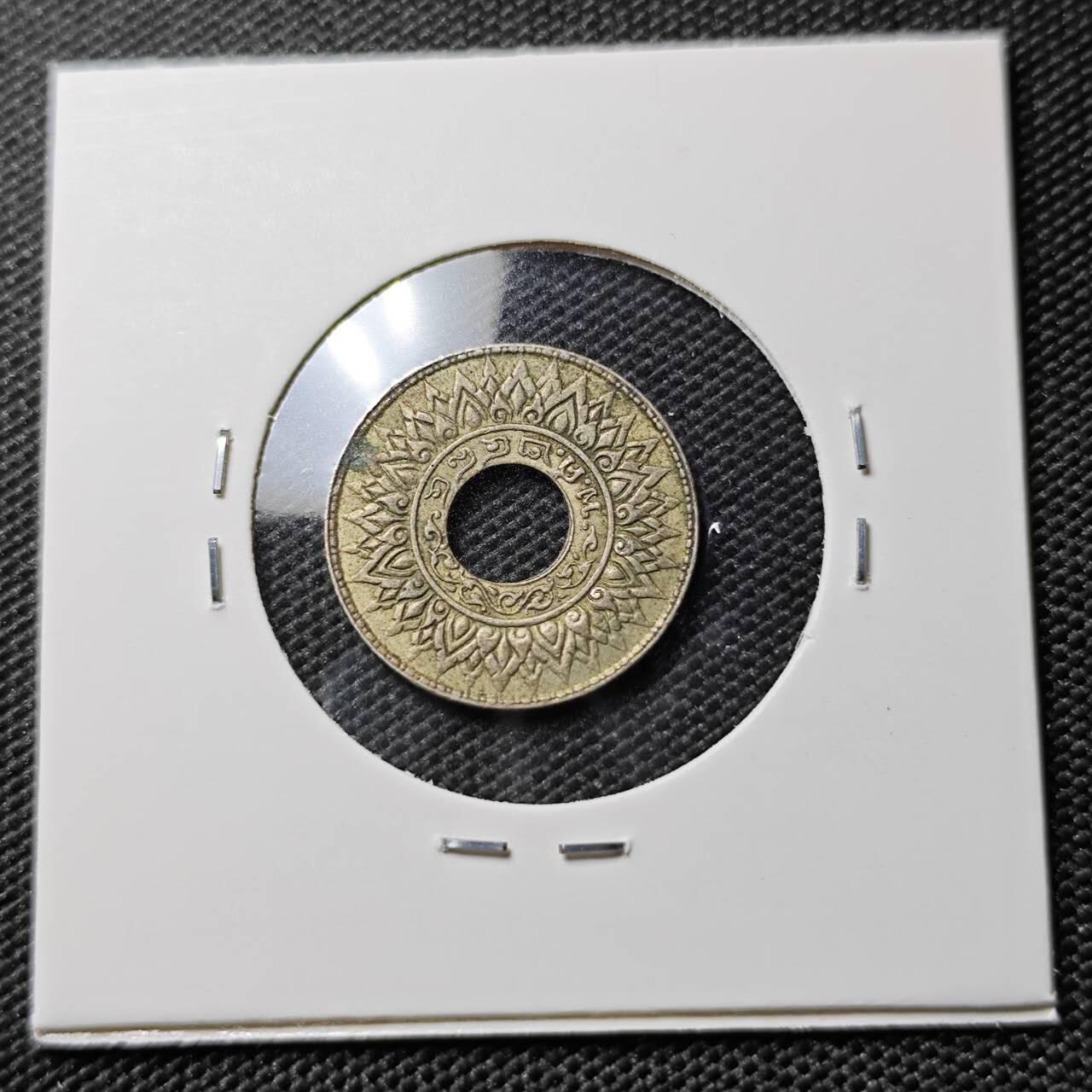 KK钱币收藏小铺 《套币 好品/批量散币专场》  2月预留时间 周末发货  泰国10萨当银币