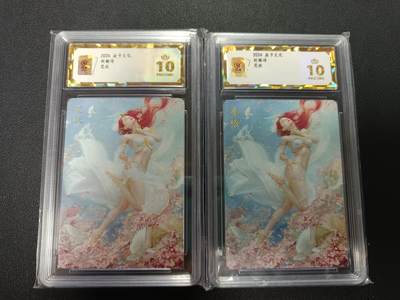 天玑星卡拍第157期《1.5周一截拍》持续收拍收评中 满赠卡需备注 - 焱卡文化 妖姬传 花妖 幻彩普卡 保粹爆金10 两张