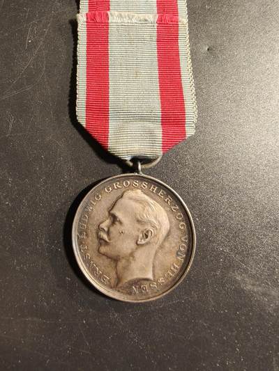 老王徽章第173期 - 德国黑森大公国勇敢奖章