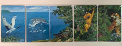 《鸿通俱乐部》拍卖第69期 2025年12月31日21：00延时节拍 - 田村新卡《三省拼图》5全  鸿通  68分*2  67分*3