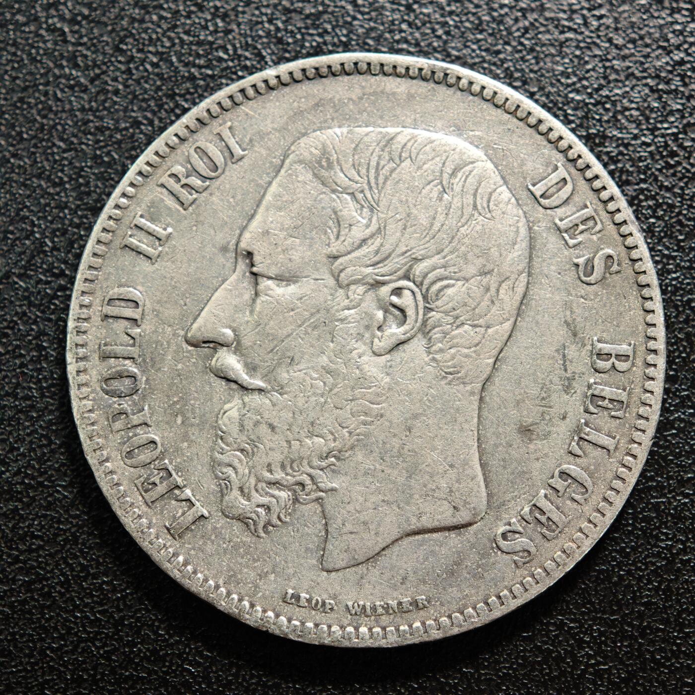 【德藏】世界币章拍卖第160期 1868年 比利时利奥波德二世5法郎银币 直径约：37.2mm；重约：24.7g