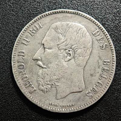 【德藏】世界币章拍卖第160期 - 1868年 比利时利奥波德二世5法郎银币 直径约：37.2mm；重约：24.7g